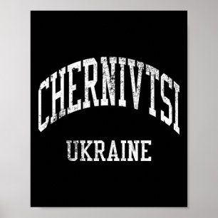 Poster Chernivtsi Ucrânia Retro Anos 70 Estilo Esportivo 