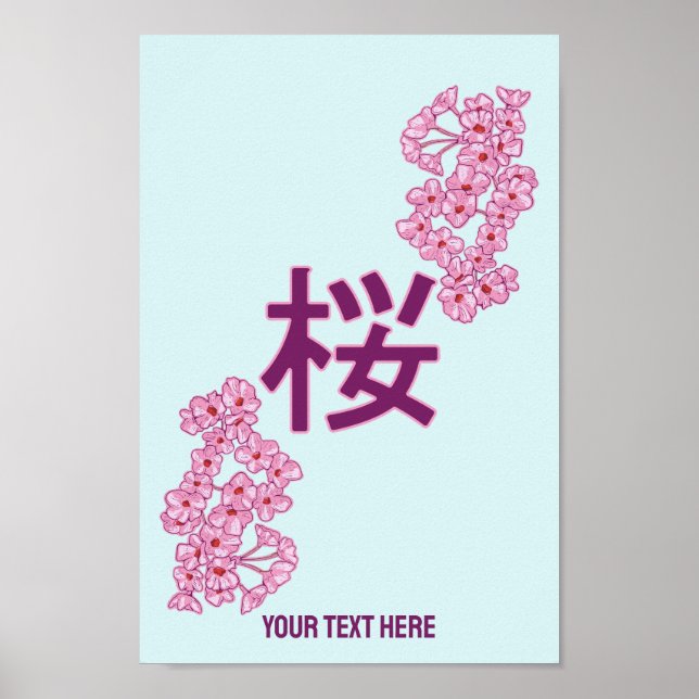 Poster Cherry blosom kanji escrevendo Japonês (Frente)