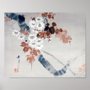 Poster Cherry Blossom, Watanabe Seitei