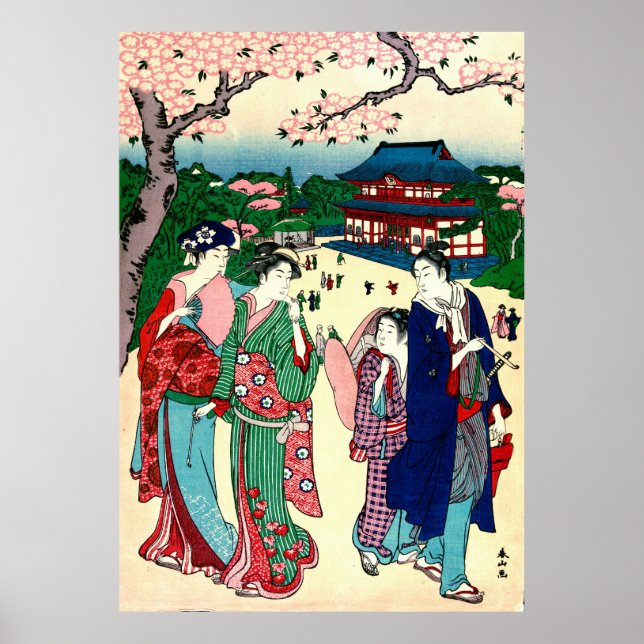 Poster Cherry Blossoms Ueno Japão 1781 (Frente)