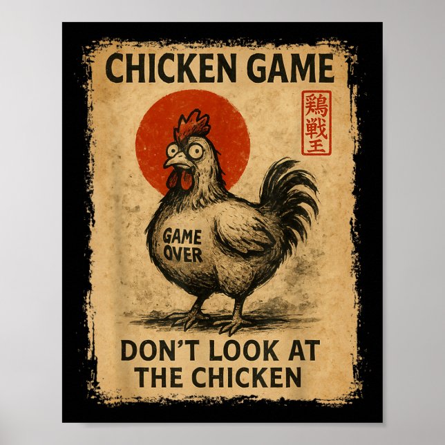 Poster Chicken Game Funny Japanese Boys Girls Womens Mens (Frente)