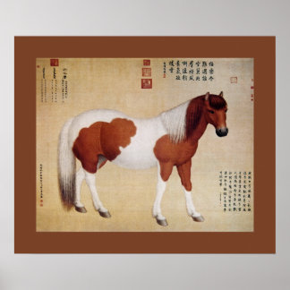 Pôster Chihuay ~赤 花~Dez Steeds ~Giuseppe Castiglione ~