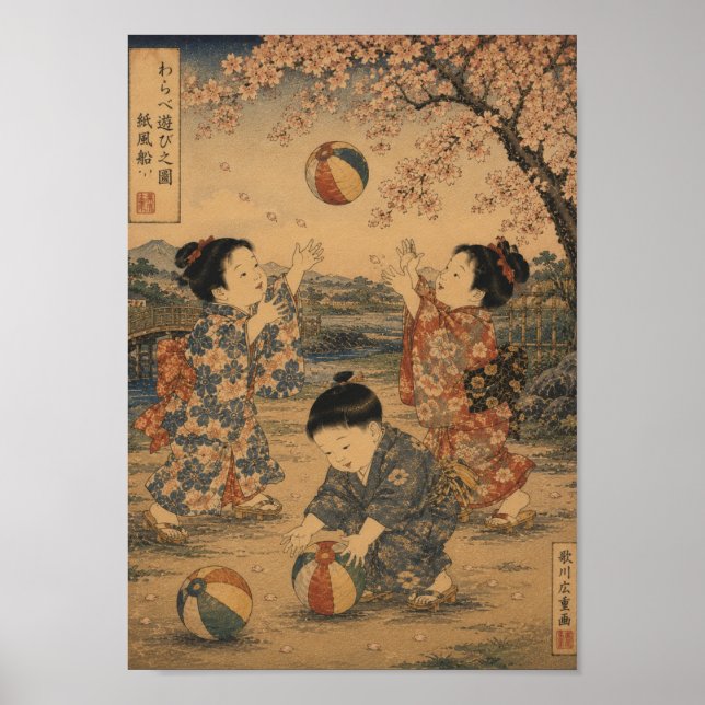 Poster Children Playing Beneath the Sakura (Frente)