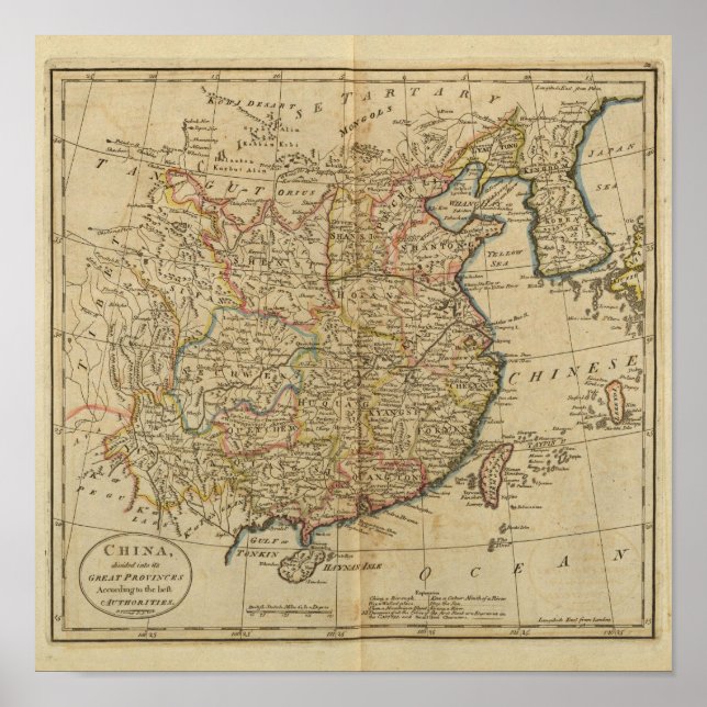 Pôster China 8 (Frente)