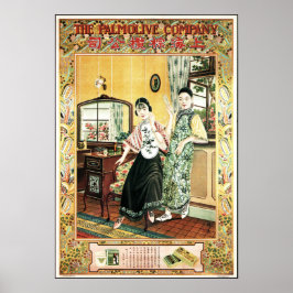 Poster China PALMOLIVE COSMETICS CREAM Vintage Chinês