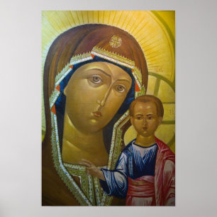 Poster CHINA, Província de Heilongjiang, Haerbin 3