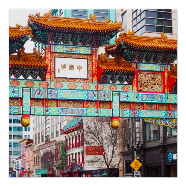 Pôster Chinatown. Washington, DC, EUA (Frente)