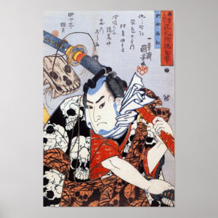 Poster Chinês antigo da Vintage