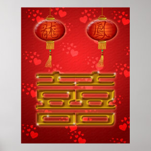 Poster chinês da felicidade do dobro do casamento