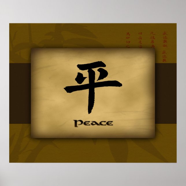 Poster chinês de paz (Frente)
