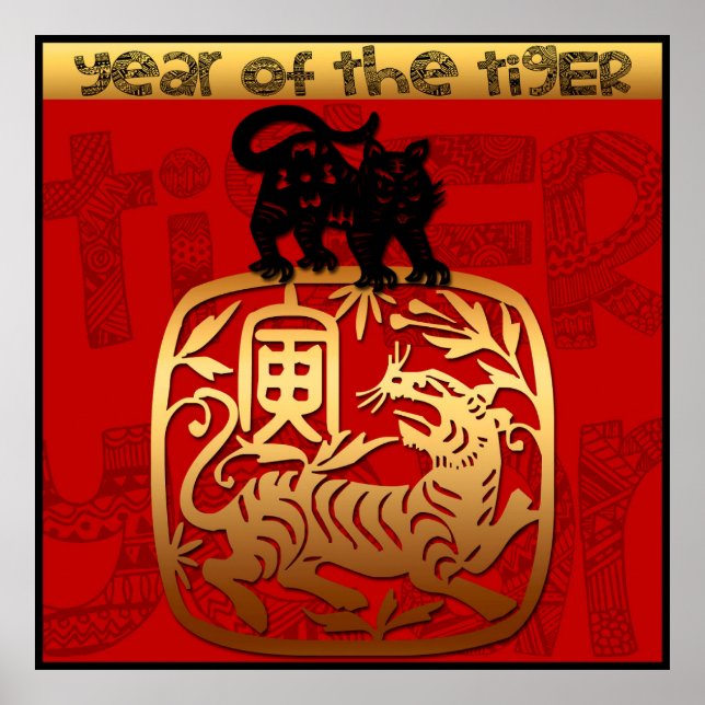 Poster Chinês de Tigre Bonito Ano Novo Zodiac Aniversário (Frente)