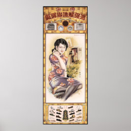 Poster Chinesa Pino Superior Calçados Vintage Publicidade