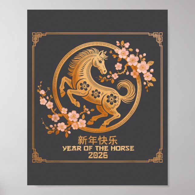Poster Chinese Lunar New Year 2026 Year Of The Horse  (Frente)