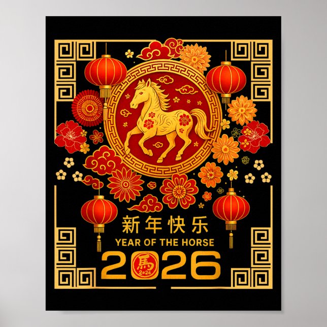 Poster Chinese Lunar New Year Of Horse 2026 Astrology Zod (Frente)