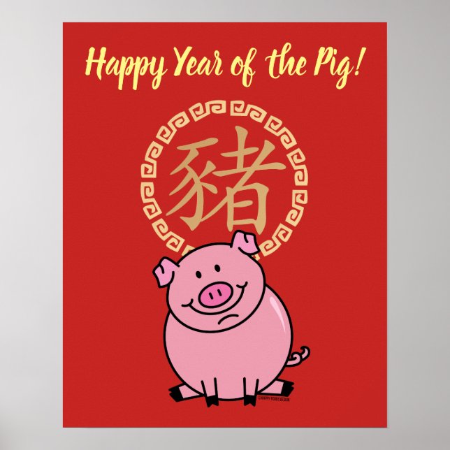 Poster Chinese Lunar New Year of the Pig Red Lucky Money (Frente)