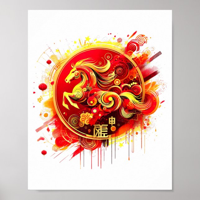 Poster Chinese New Year 2026 Horse Happy Chinese New Year (Frente)