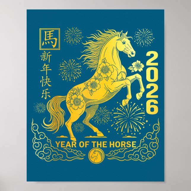 Poster Chinese New Year 2026 Year Of Horse Chinese New Ye (Frente)