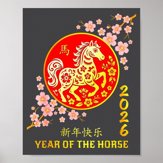 Poster Chinese New Year 2026 Year Of The Horse  (Frente)