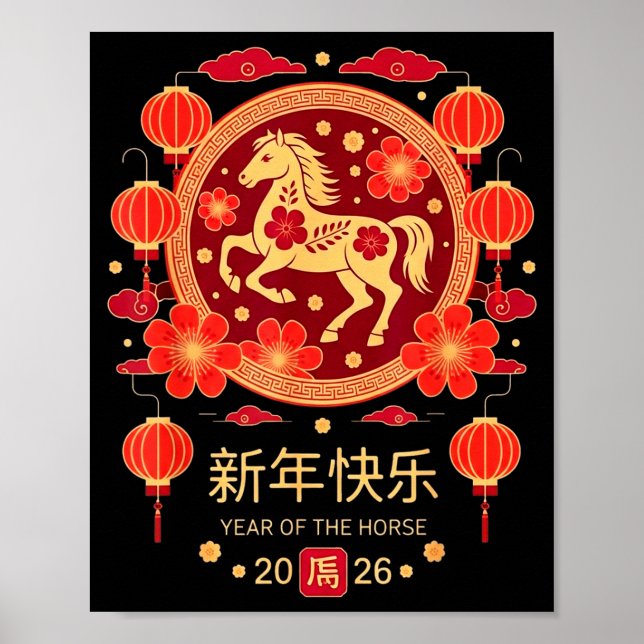 Poster Chinese New Year 2026 Year Of The Horse  (Frente)