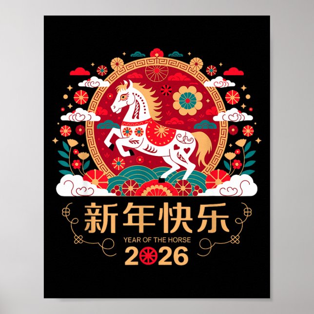 Poster Chinese New Year 2026 Year Of The Horse  (Frente)