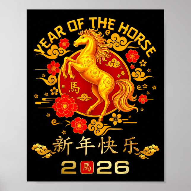 Poster Chinese New Year 2026 Year Of The Horse  (Frente)