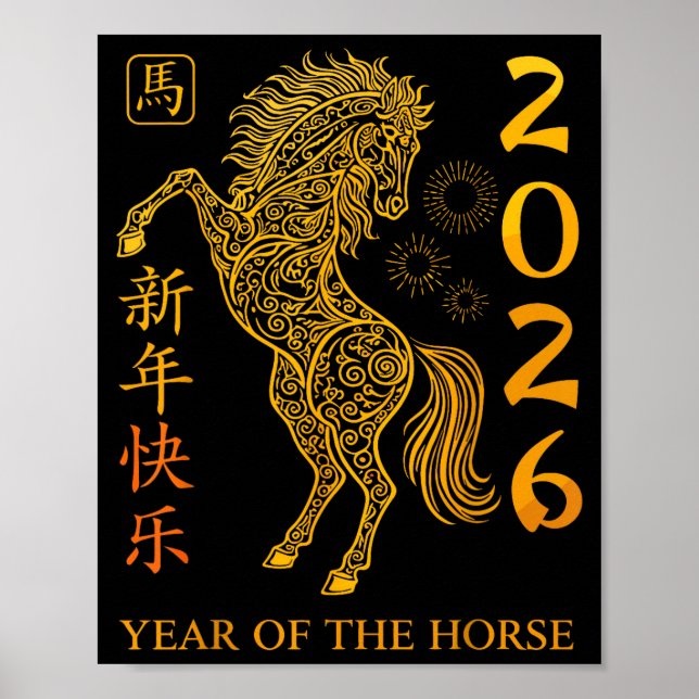 Poster Chinese New Year 2026 Year Of The Horse  (Frente)
