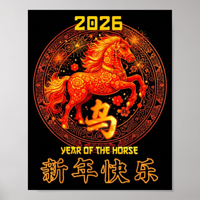 Poster Chinese New Year 2026 Year Of The Horse  (Frente)