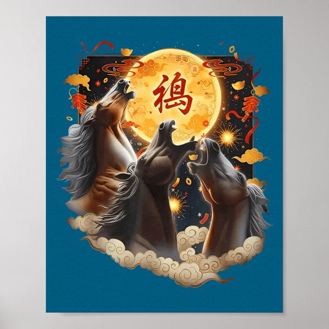 Poster Chinese New Year 2026 Year Of The Horse  (Frente)