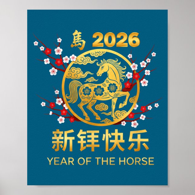 Poster Chinese New Year 2026 Year Of The Horse  (Frente)