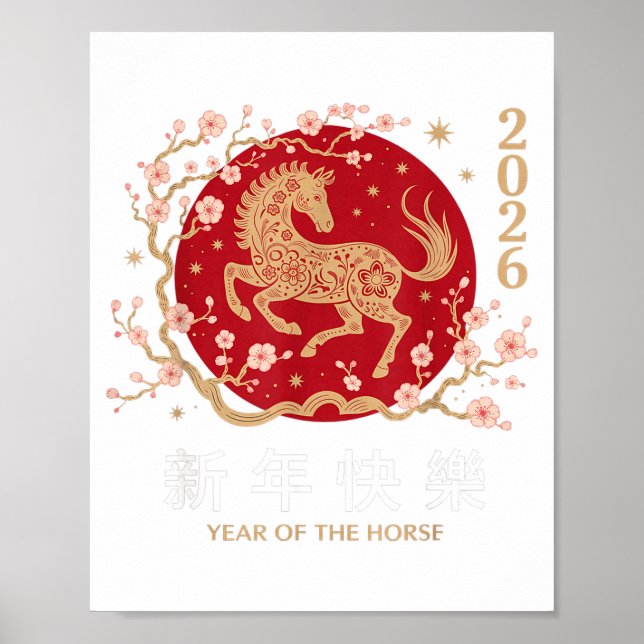 Poster Chinese New Year 2026 Year Of The Horse 2026  (Frente)