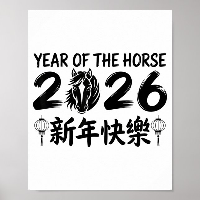 Poster Chinese New Year 2026 Year Of The Horse 2026  (Frente)