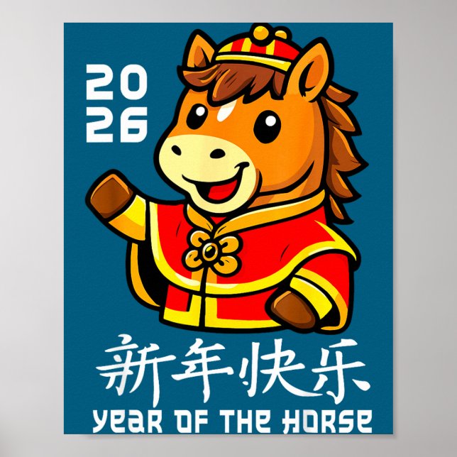 Poster Chinese New Year 2026 Year Of The Horse 2026 Lunar (Frente)
