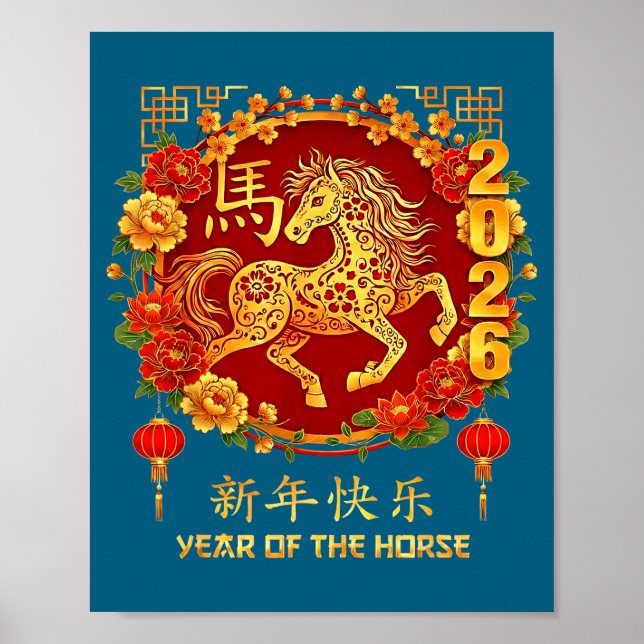 Poster Chinese New Year 2026 Year Of The Horse 3  (Frente)