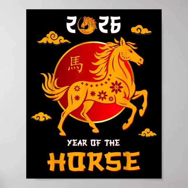 Poster Chinese New Year 2026 Year Of The Horse _7  (Frente)