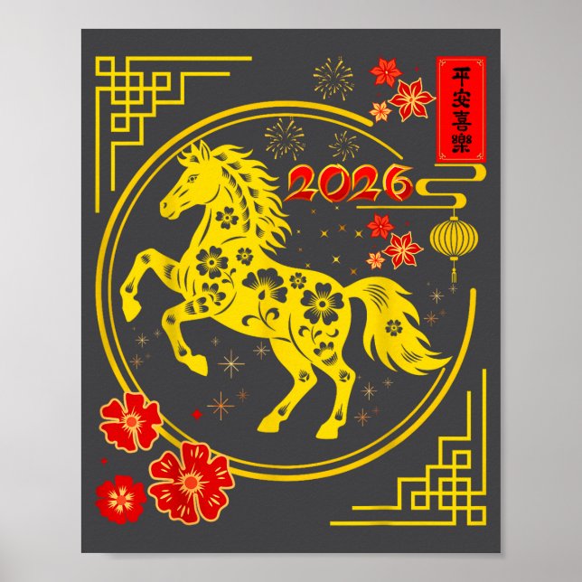 Poster Chinese New Year 2026 Year Of The Horse 8  (Frente)