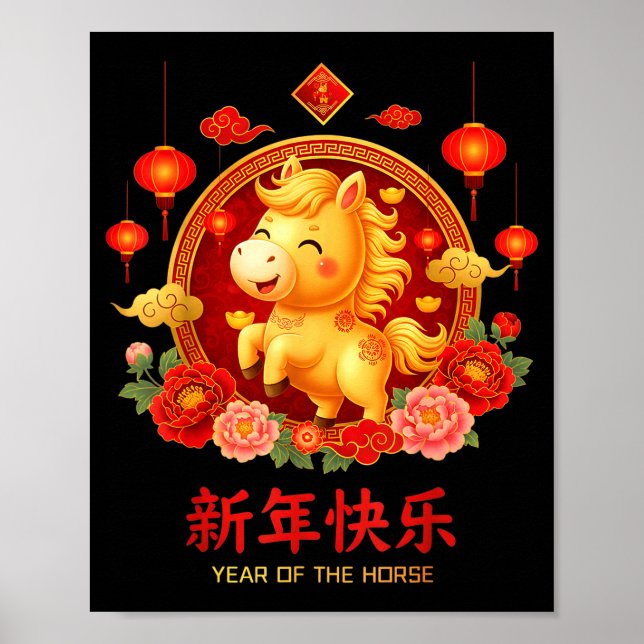 Poster Chinese New Year 2026 Year Of The Horse Chinese Zo (Frente)