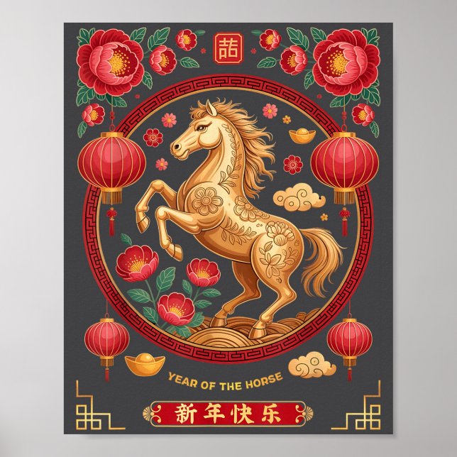 Poster Chinese New Year 2026 Year Of The Horse Floral  (Frente)