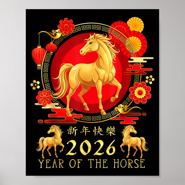 Poster Chinese New Year 2026 Year Of The Horse For Women  (Frente)