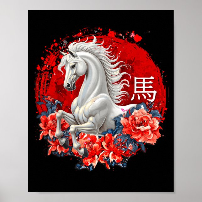 Poster Chinese New Year 2026 Year Of The Horse Girl Women (Frente)