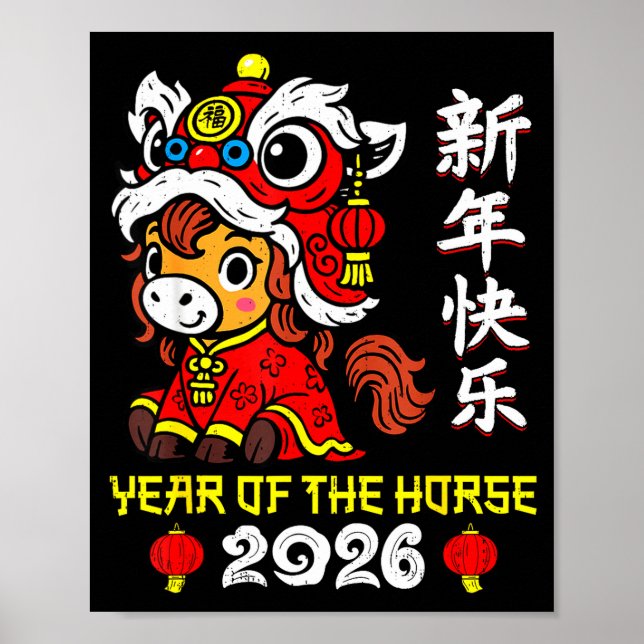 Poster Chinese New Year 2026 Year Of The Horse Lunar New  (Frente)