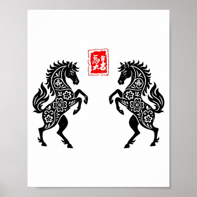 Poster Chinese New Year 2026 Year Of The Horse Lunar New  (Frente)