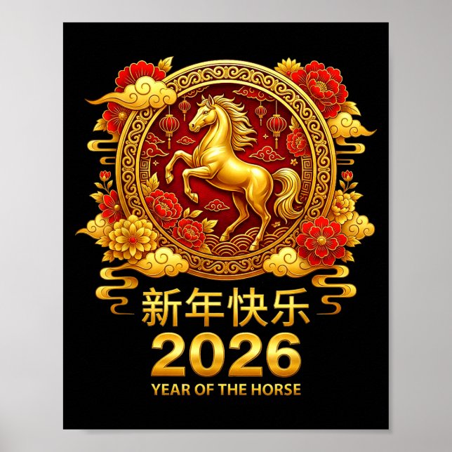 Poster Chinese New Year Horse 2026 Family Chinese Horse Y (Frente)