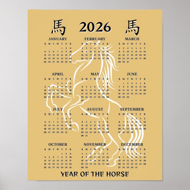 Poster Chinese New Year of the Horse 2026 Calendar (Frente)