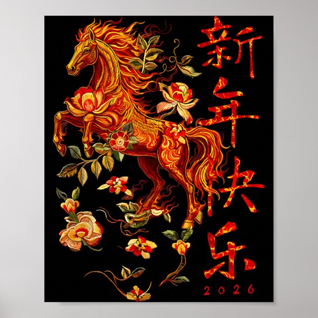 Poster Chinese New Year Of The Horse 2026 Fire Horse Chin (Frente)