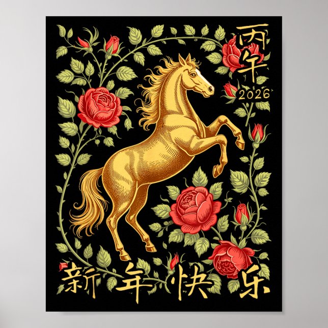 Poster Chinese New Year Of The Horse 2026 Floral Zodiac A (Frente)