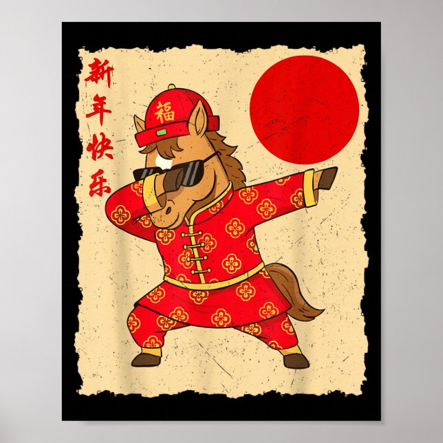 Poster Chinese New Year Of The Horse 2026 Lunar Outfit Fu (Frente)
