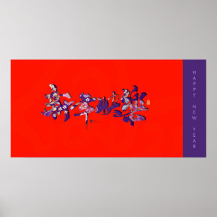 Poster Chinese Spring Festival Happy New Year 2021 24x12