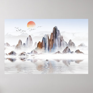 Poster Chinese Style Abstract Beautiful Ink Painting