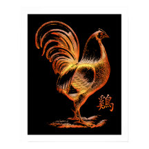 Chinese Year of The Fire Rooster