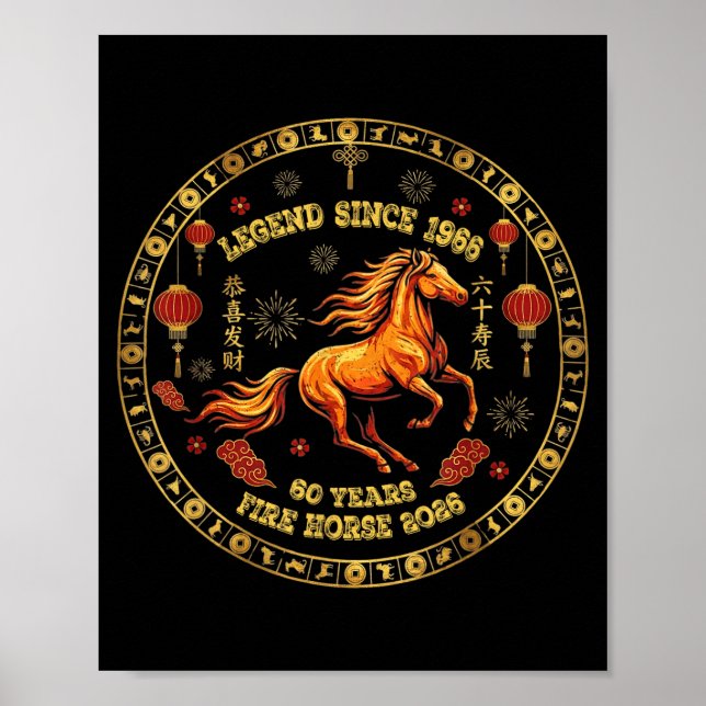Poster Chinese Zodiac Fire Horse 2026 -legend Since 1966  (Frente)